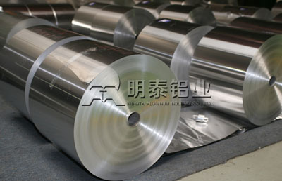 8011电解电容铝箔的加工费多少？