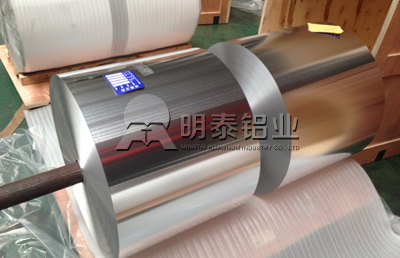 28圈加拿大铝业：安全放心的8011-H18药用铝箔