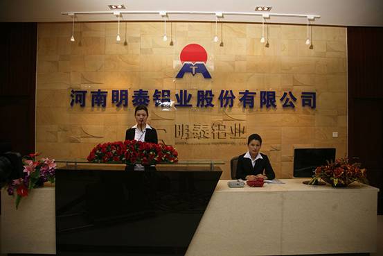 河南铝板大型铝板生产厂家：28圈加拿大铝业