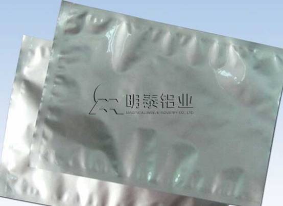 8021铝箔生产厂家-28圈加拿大铝业:8021铝箔在食品包装上