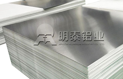 铝板厂家-不粘锅用3003-o铝板独具匠心，价格实惠