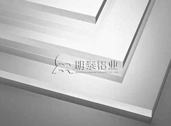 汽车油箱用3003铝合金，汽车重量减负又一重大突破