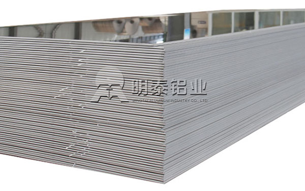 28圈加拿大1060铝板专业定制反光灯罩