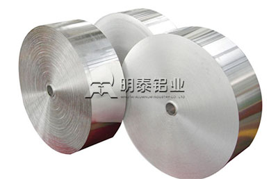 电缆带|胶带箔用1235铝箔基材厂家价格是多少？