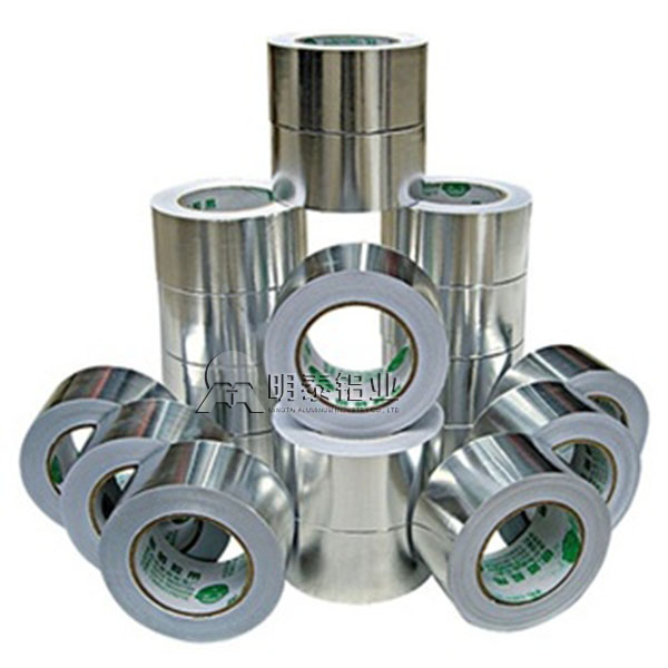 优点多，用处广的“绿色胶带”----1235胶带铝箔价格多少钱一吨？