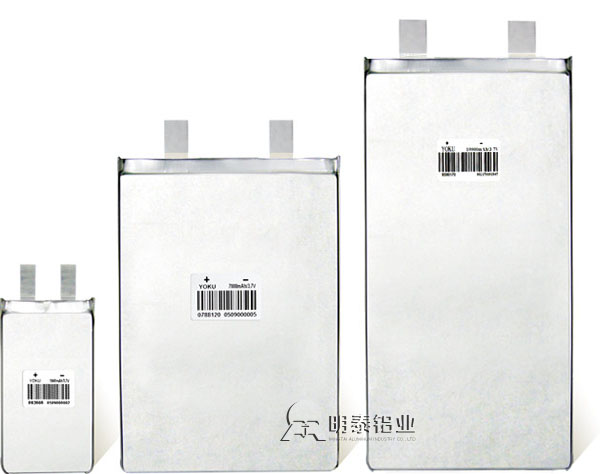 手机电池包装箔的应用---8021铝箔、8079铝箔