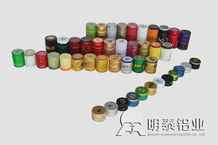 河南28圈加拿大铝业公司生产酒瓶盖用铝板8011-H14   8011-H16铝箔