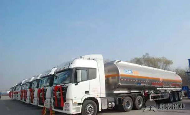 专用铝罐车轻量化快速、持续、健康发展的必由之路
