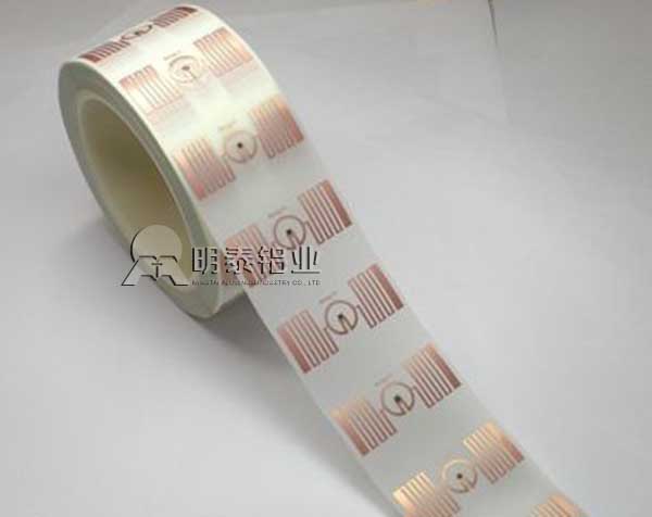 电子标签的发展历史，新兴产品1235电子铝箔、1060电子铝箔