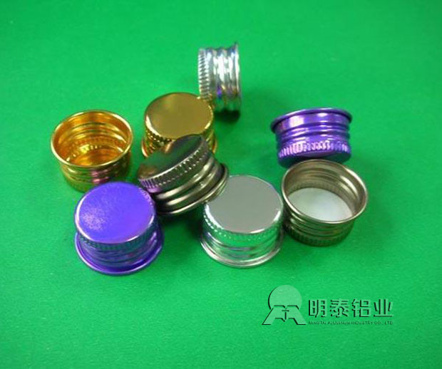 铝瓶盖用1060铝箔，集美观、安全、防腐蚀、重量轻于一体！