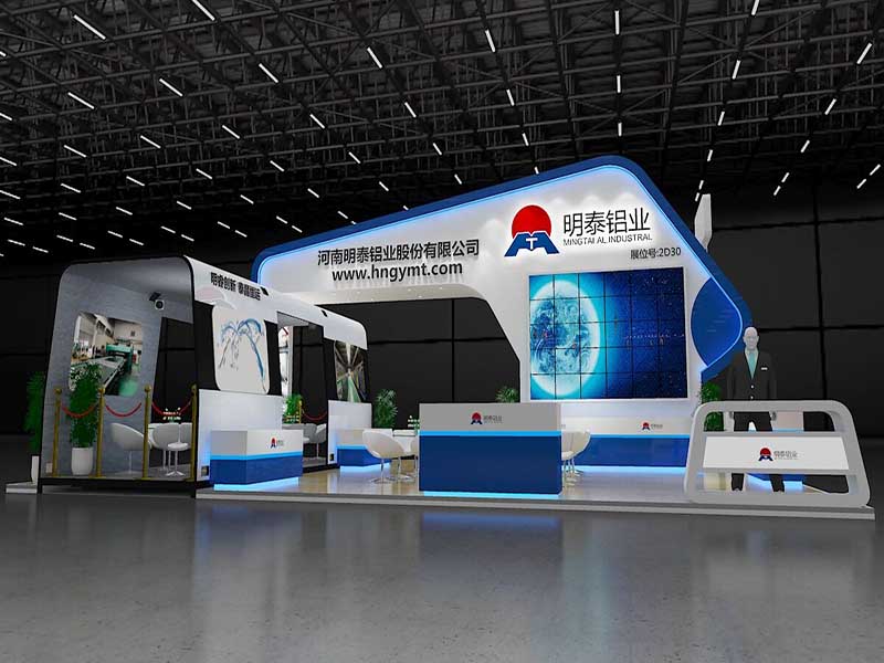 28圈加拿大铝业：乘着2017上海铝工业展之风 翱翔于更广阔的天空