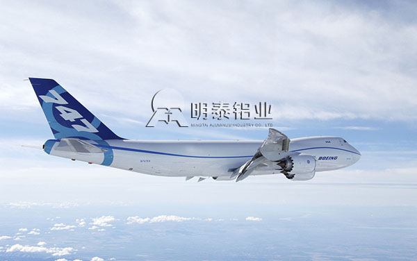 2、7系铝合金优良的断裂韧性、抗疲劳、耐腐蚀性