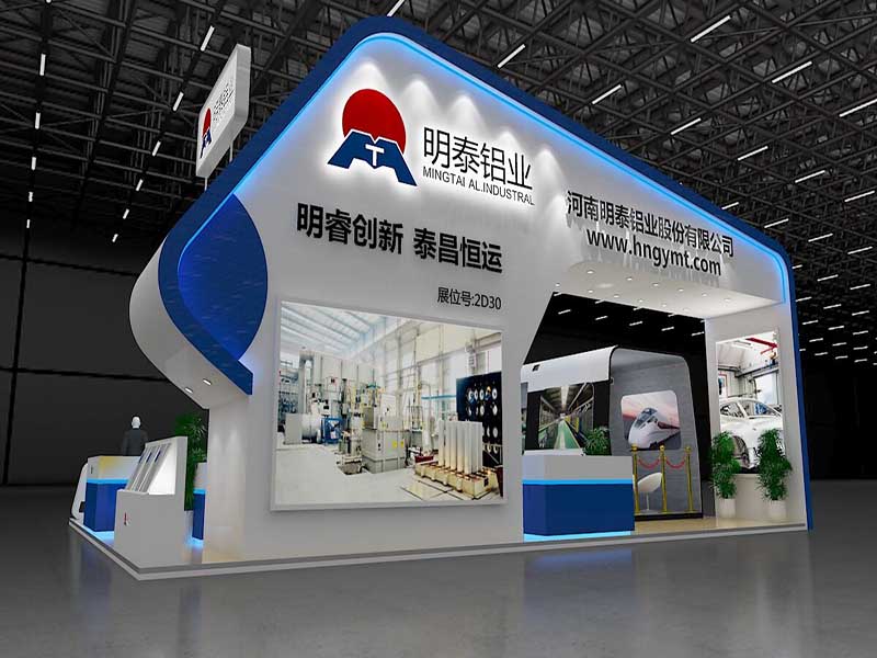 铝板生产厂家-铝加工行业缩影：2017上海铝工业展圆满落幕，28圈加拿大收获丰盛