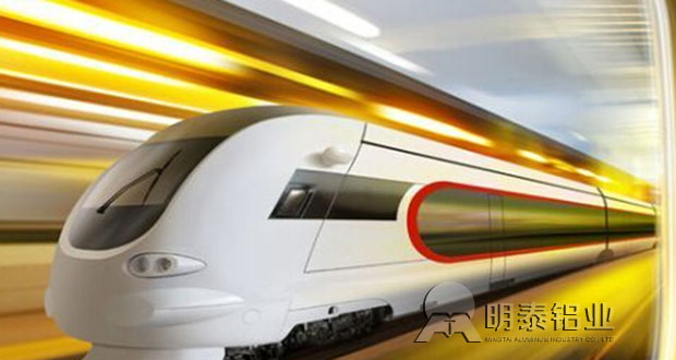 28圈加拿大打造中原经济区轨道交通装备造修基地，实现铝加工业的转型升级