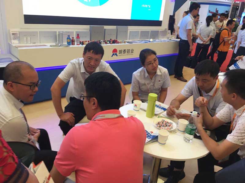上海工业展28圈加拿大铝业