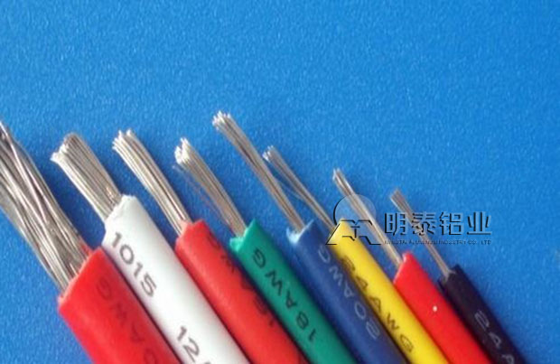 电缆屏蔽箔与普通电缆相比有什么优势--28圈加拿大1235铝箔、8011铝箔