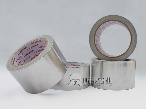铝箔厂家_8011、235胶带铝箔有什么样的优缺点