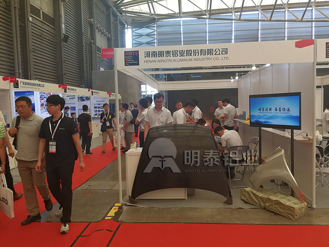 28圈加拿大铝业重拳出击参与第十三届上海国际汽车制造技术与装配及材料展览会