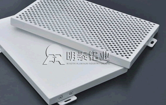 河南冲孔铝单板价格如何计算？冲孔铝单板价格是按照制造工艺算的吗？