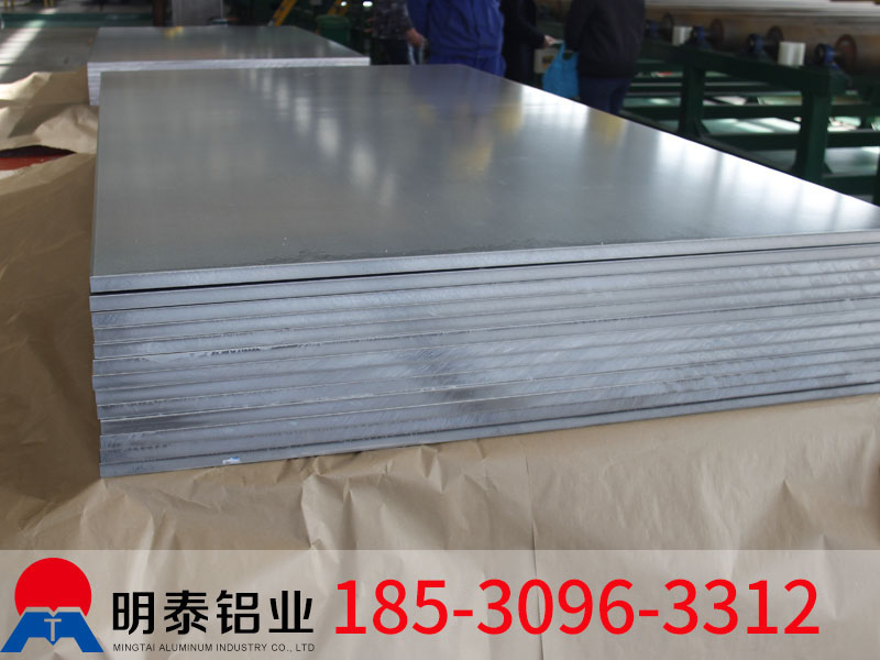 不知道河南5052h34铝板价格多少?来28圈加拿大铝业了解一下