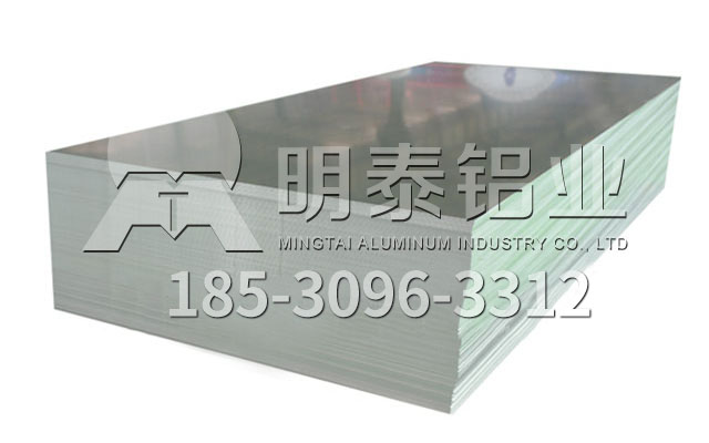 6061t6铝板强度高，耐腐蚀性好,河南铝板厂家选哪家