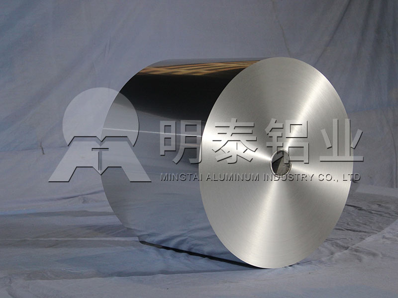 药用封口铝箔垫片用1100h18铝箔性能要求高,价格多少钱？