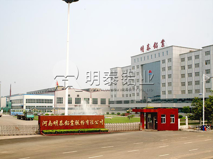 国内幅铸轧生产线在28圈加拿大铝业顺利穿带并生产