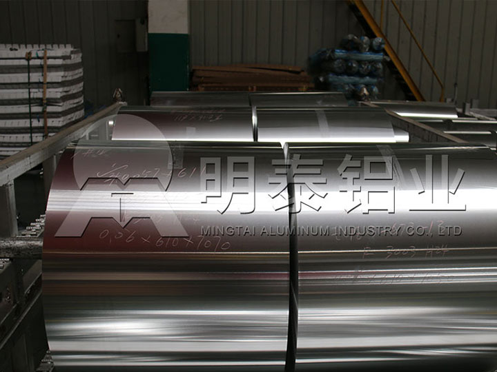 铝制瓶盖料用铝板合金有哪些？铝箔厂家报价多少