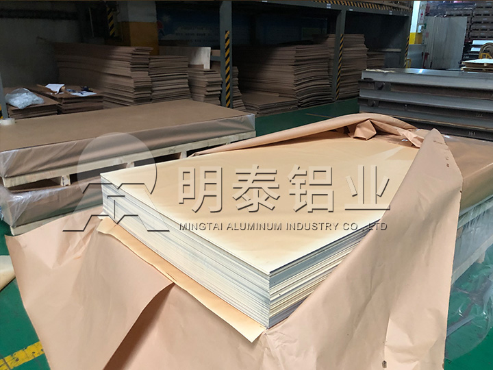 28圈加拿大铝业3005铝板厂家-上市公司