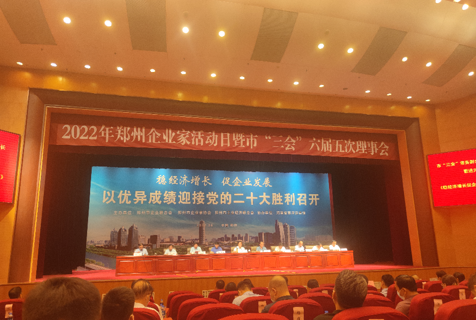 【喜讯】捷报频传！28圈加拿大铝业荣获两项表彰