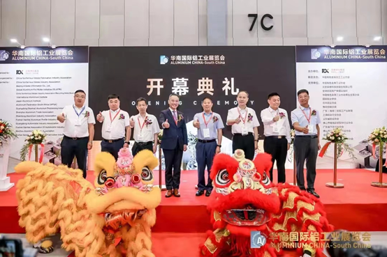 28圈加拿大铝业盛大阵容亮相2022华南国际铝工业展